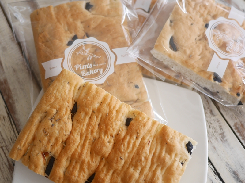 Focaccia